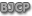 Click for more information about Scottish Export 80/- from the BJCP website.
